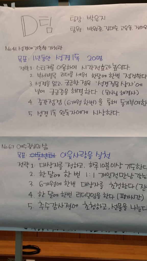 20151101_013915.jpg