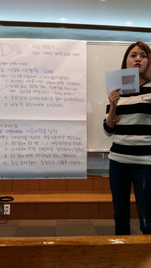 20151101_015015.jpg