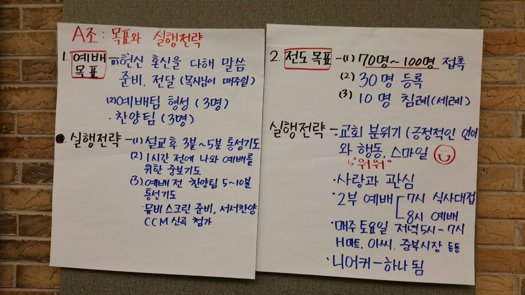 20150807_224610.jpg