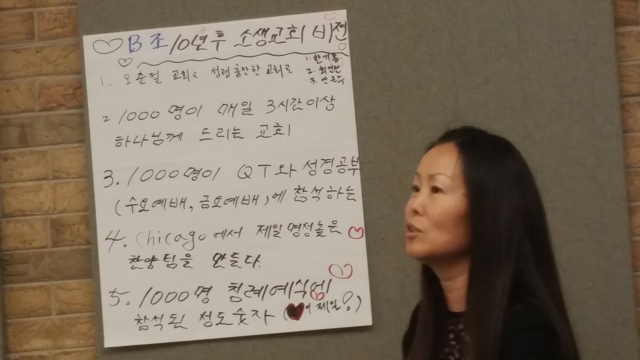 20150726_164358.jpg