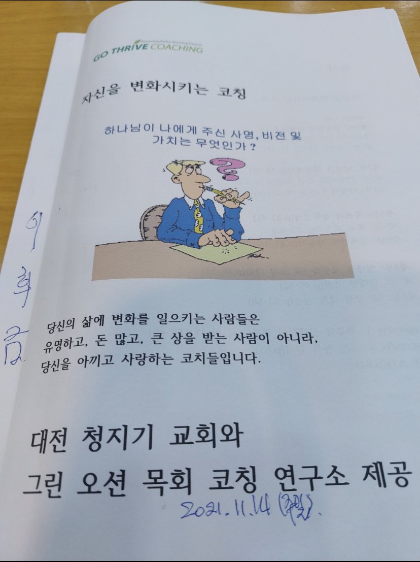 1AA259FE-0CC8-48C6-8E56-068DBFEF97F4.jpeg