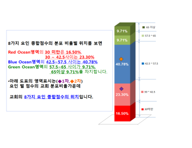 ch_20150116_b.png