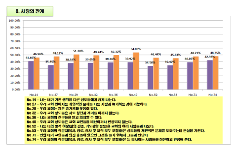 ch_20150130_b.png