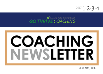 2017_1-2-3-4_letter_0000.png