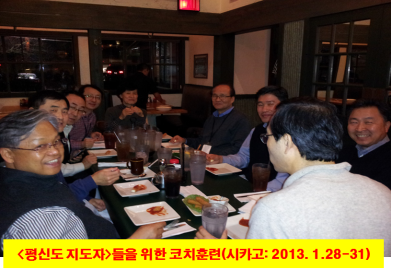 ch_02_0924.png