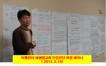 ch_0829_d.png