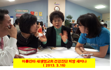 ch_0903_a.png
