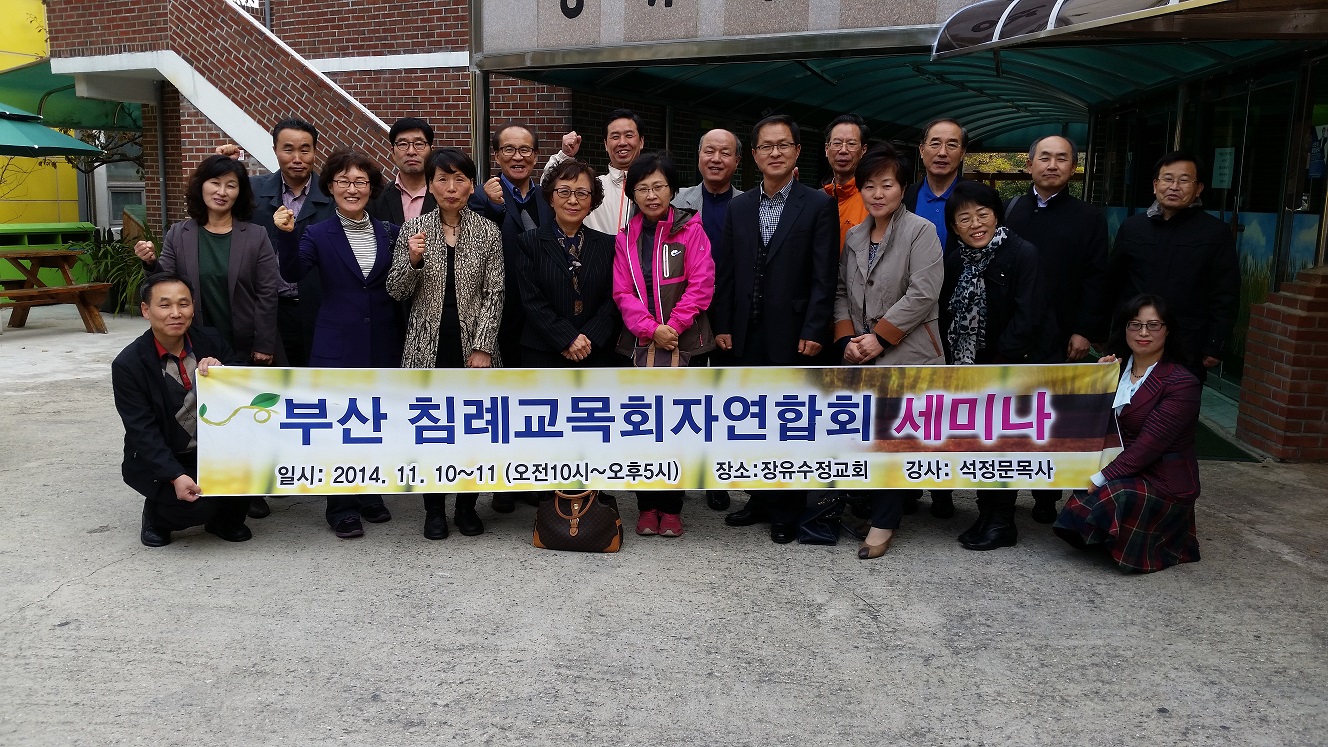 20141111_a.jpg