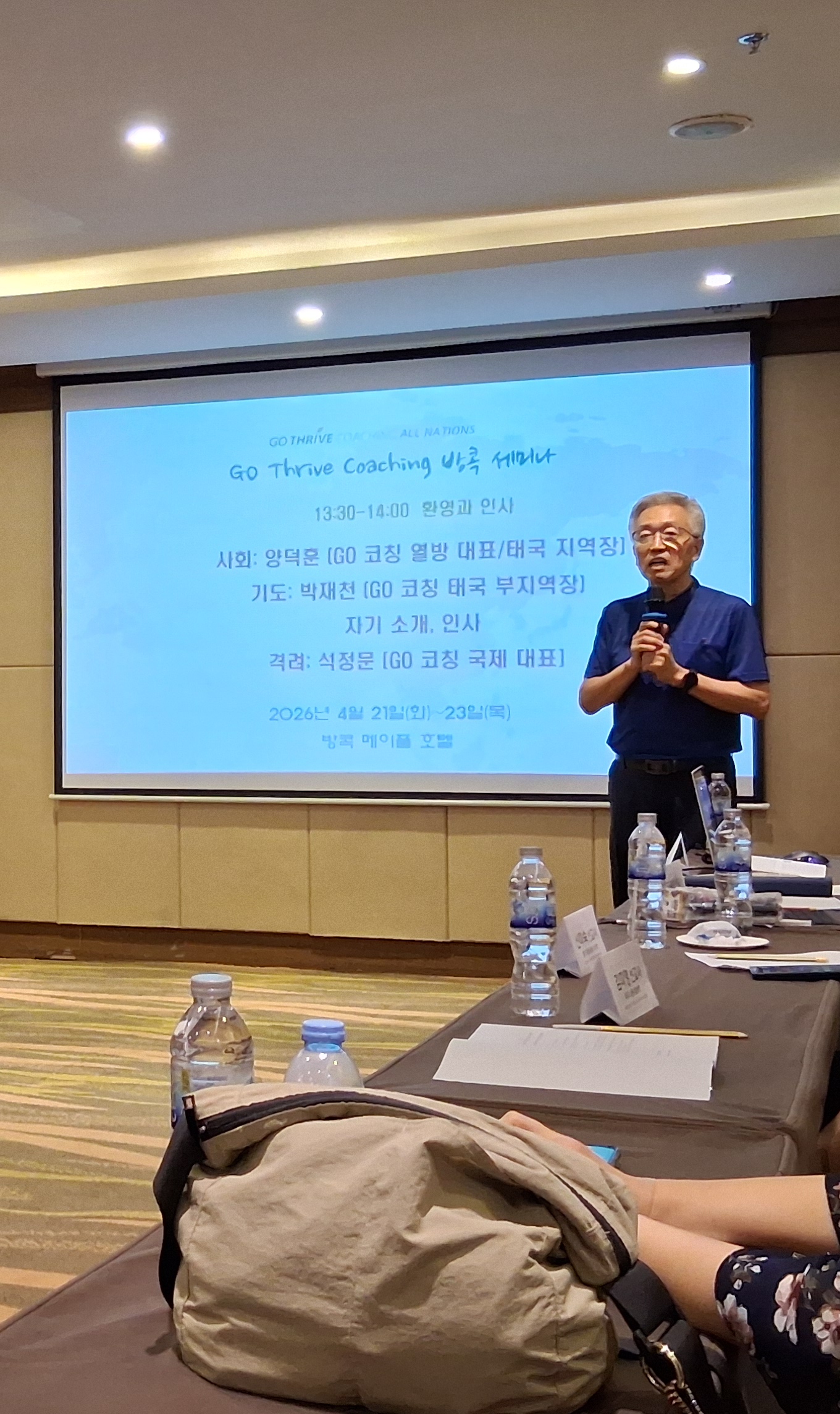 KakaoTalk_20260428_024231405_01.jpg