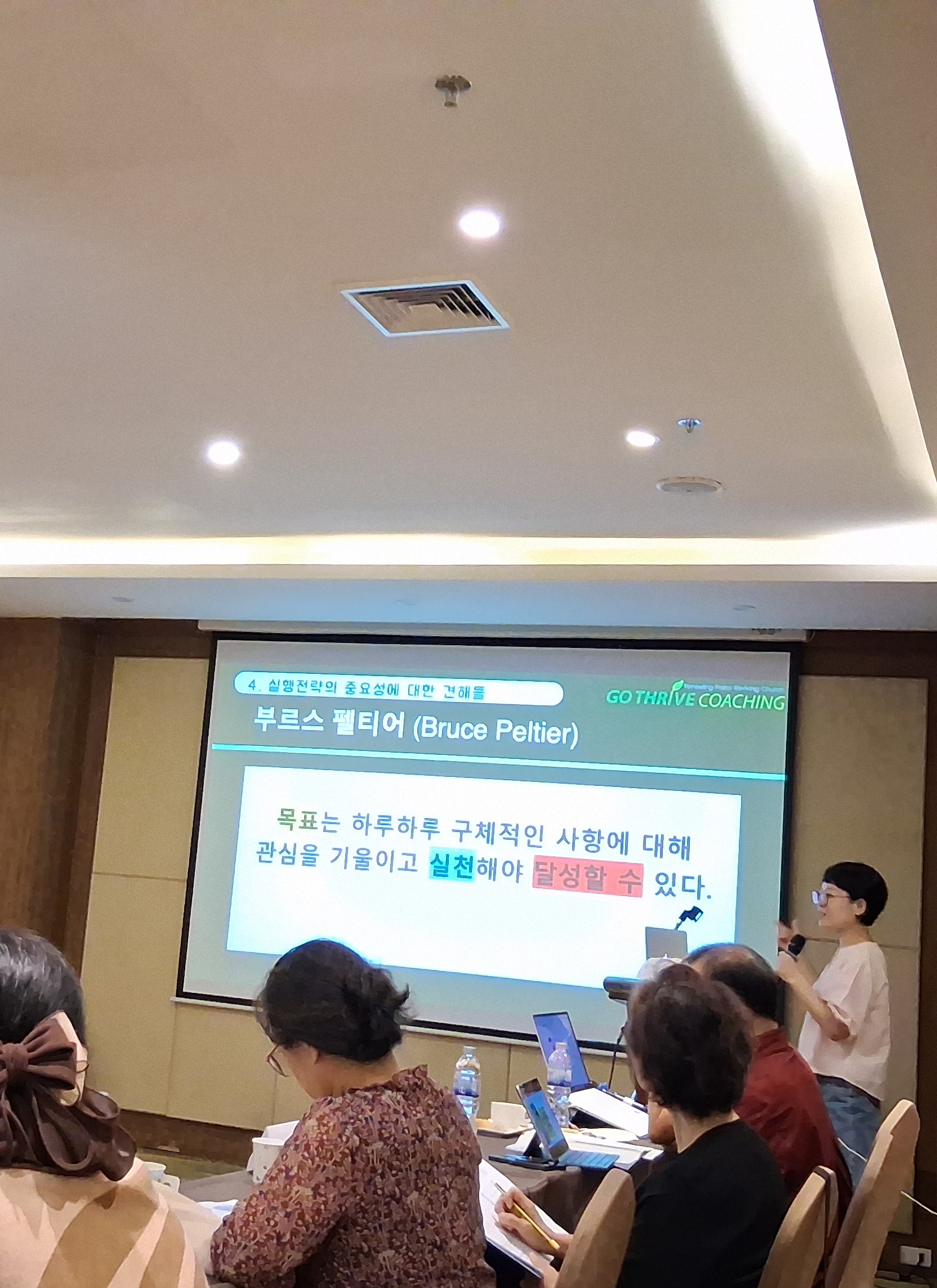 KakaoTalk_20260428_024231405_06.jpg