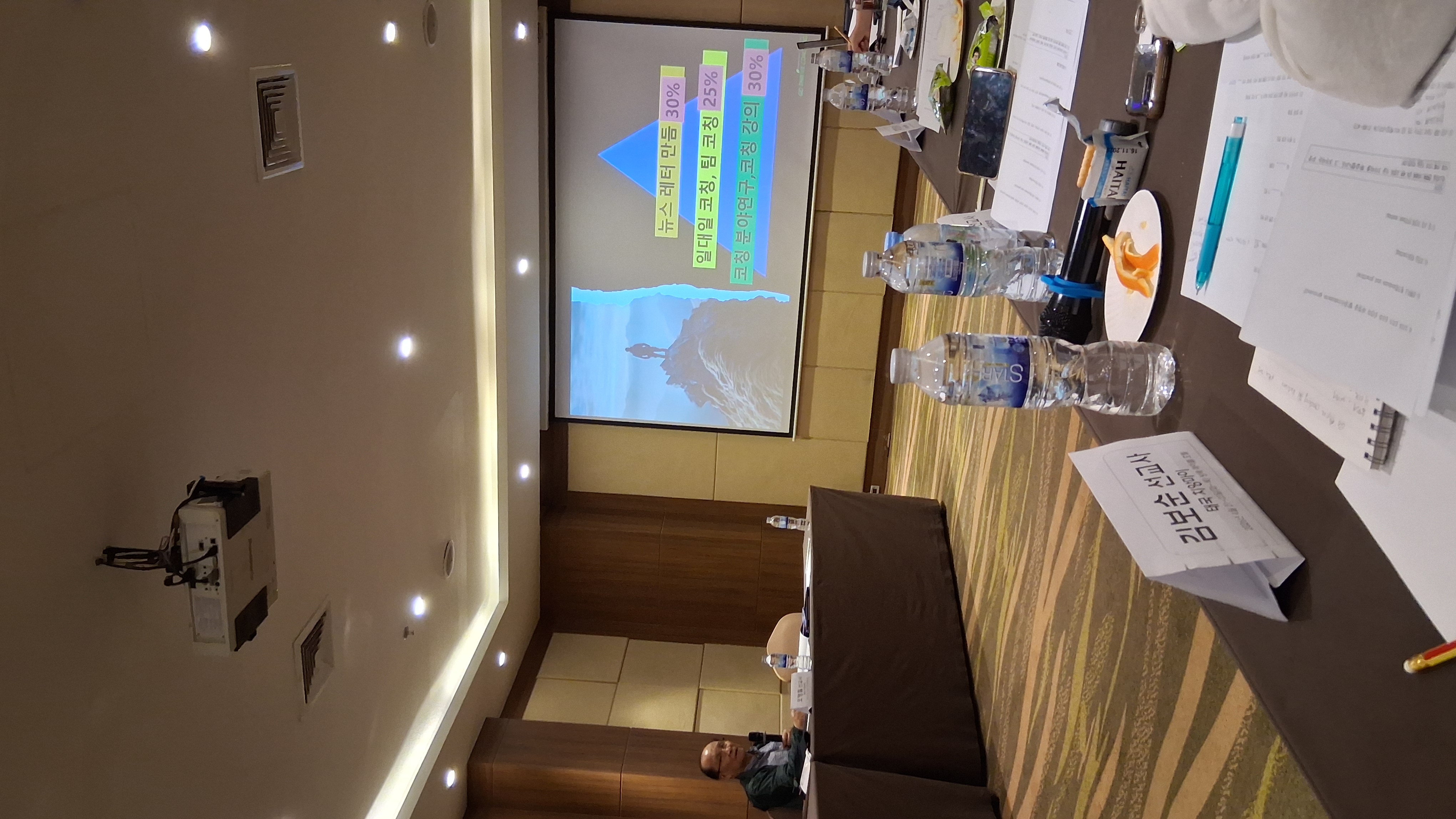KakaoTalk_20260428_024231405_02.jpg