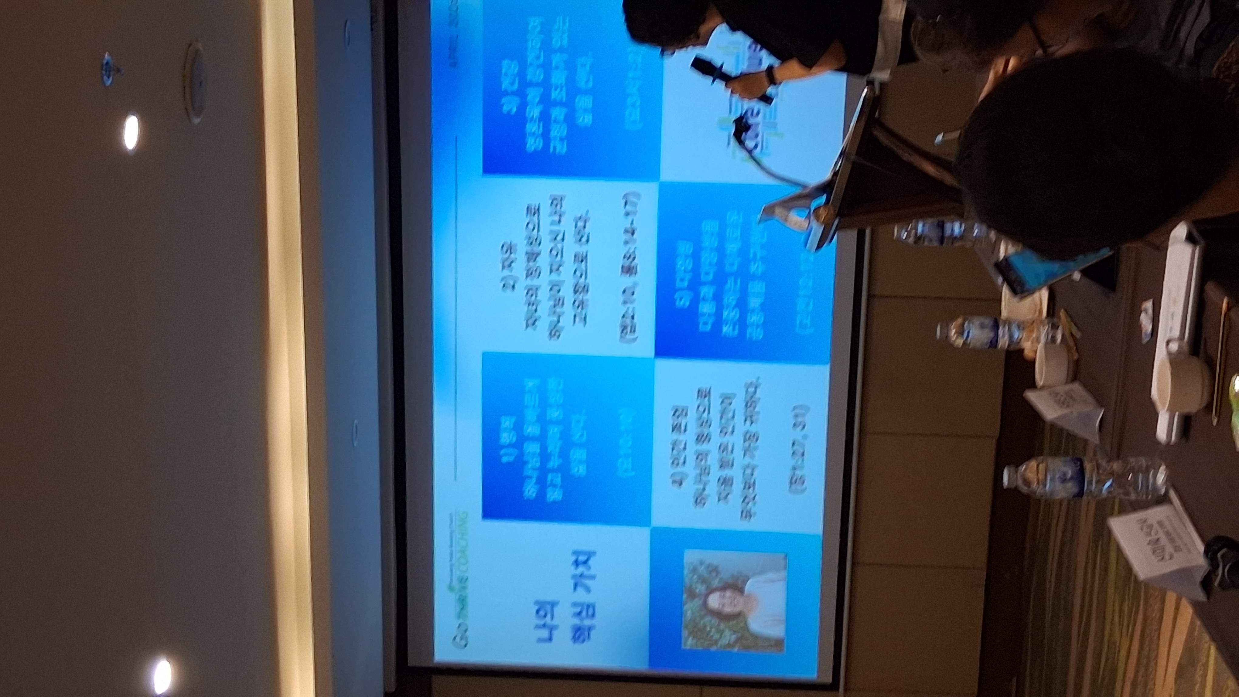 KakaoTalk_20260428_024231405_05.jpg