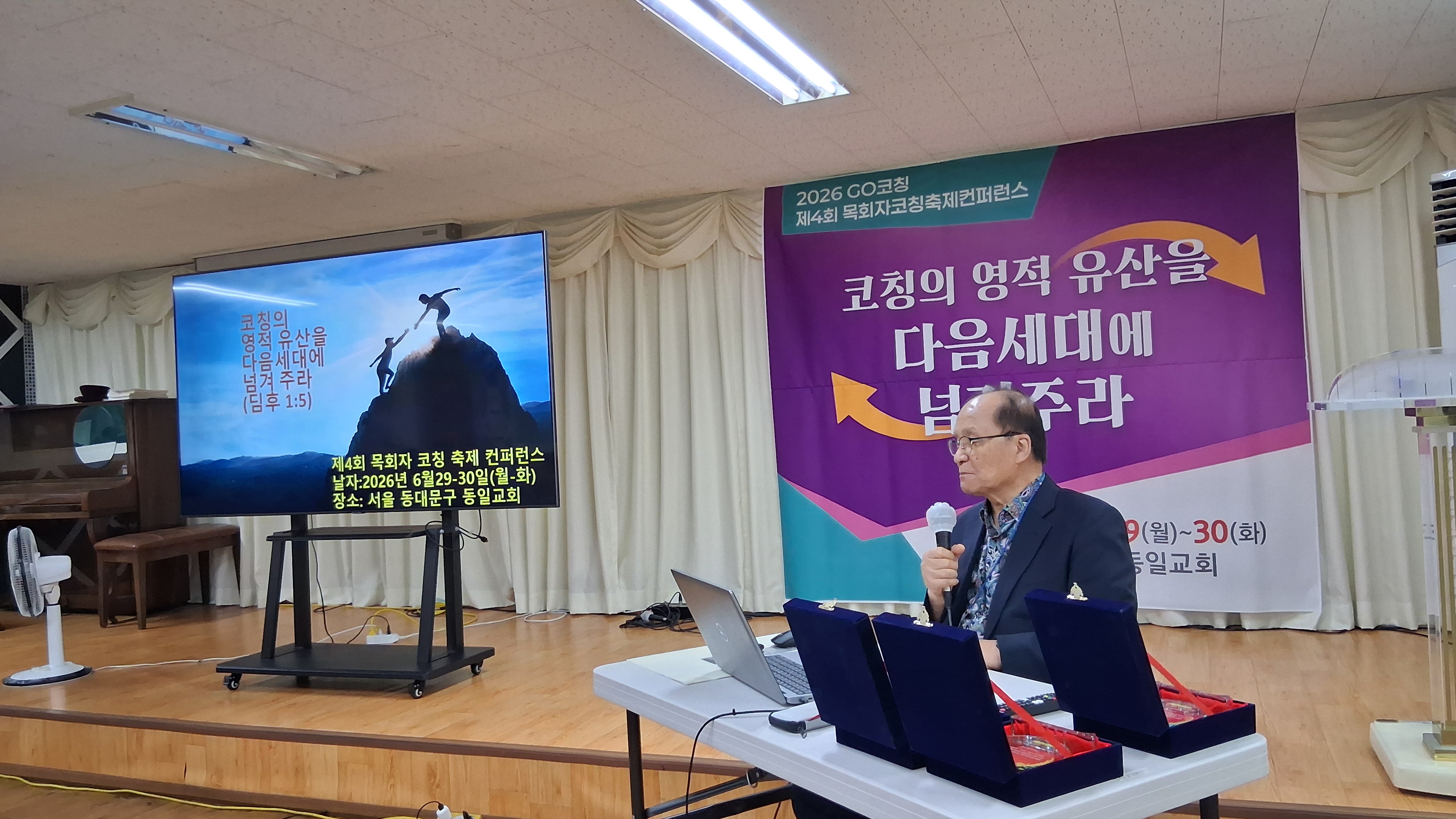 KakaoTalk_20260701_011246507_04.jpg