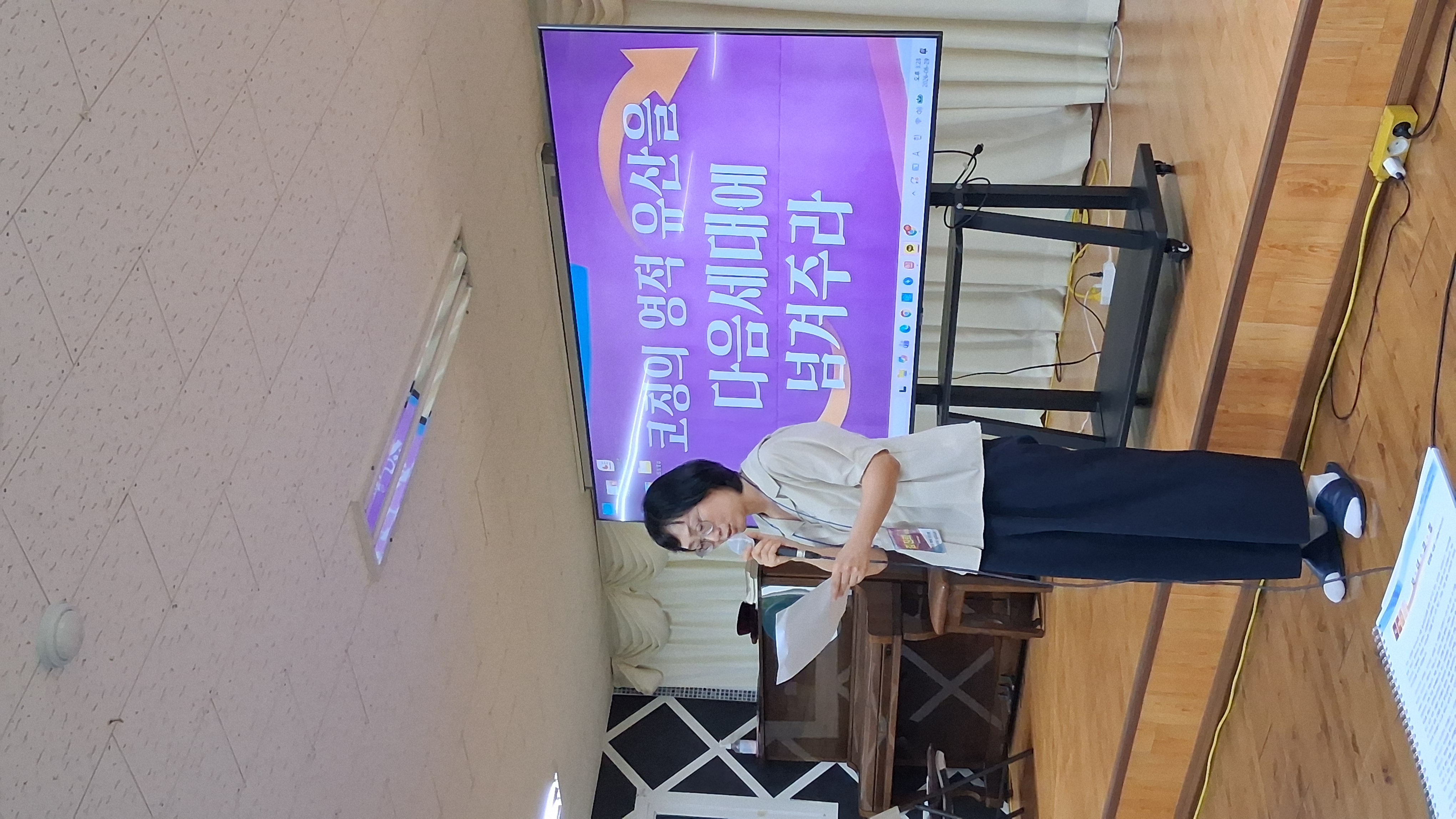 KakaoTalk_20260701_011246507_06.jpg