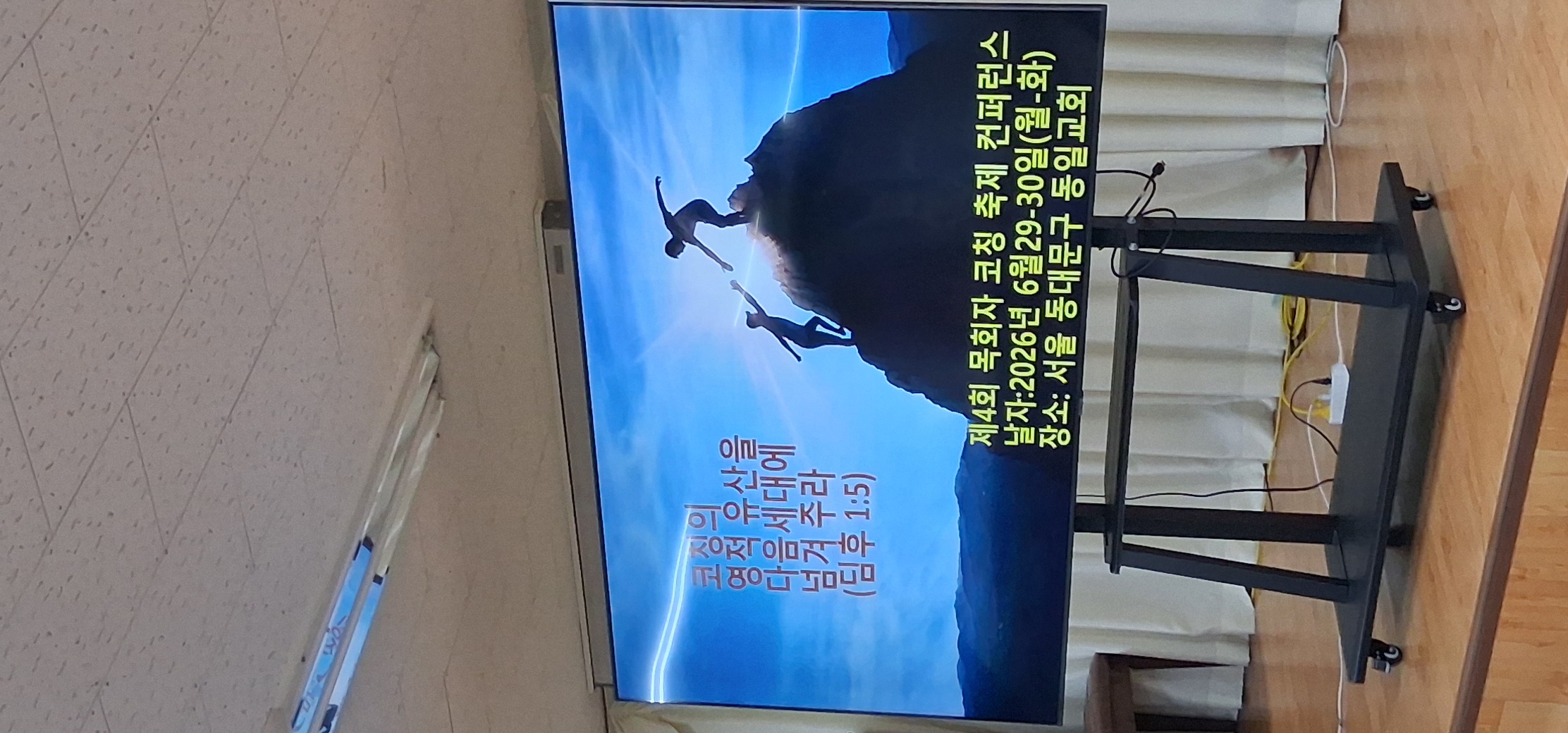 KakaoTalk_20260701_011246507_03.jpg