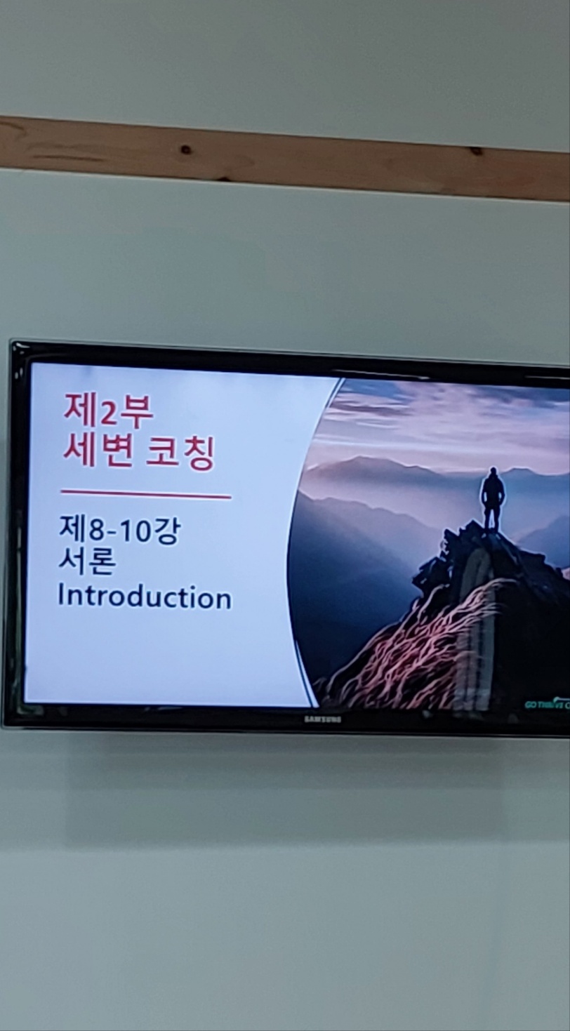 KakaoTalk_20240803_051117845.jpg