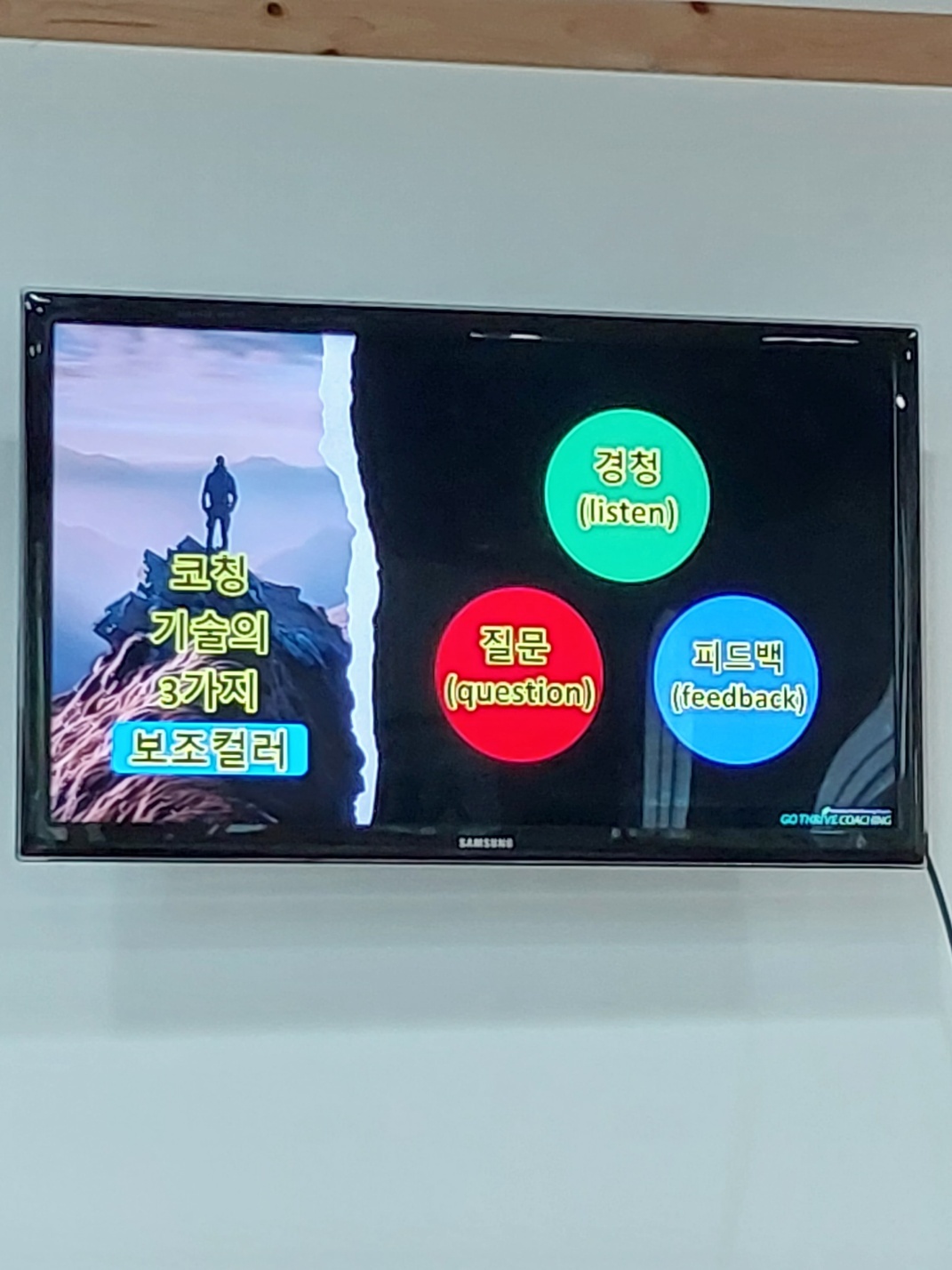 KakaoTalk_20240803_051117845_04.jpg