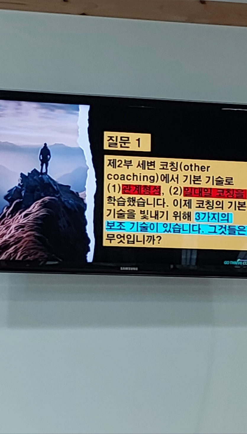KakaoTalk_20240803_051117845_03.jpg