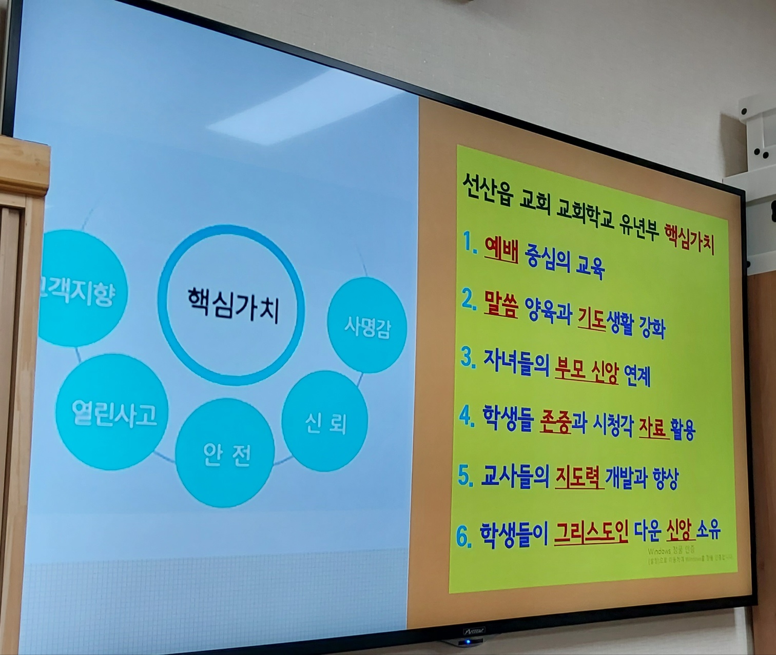 KakaoTalk_20230830_191752775_04.jpg