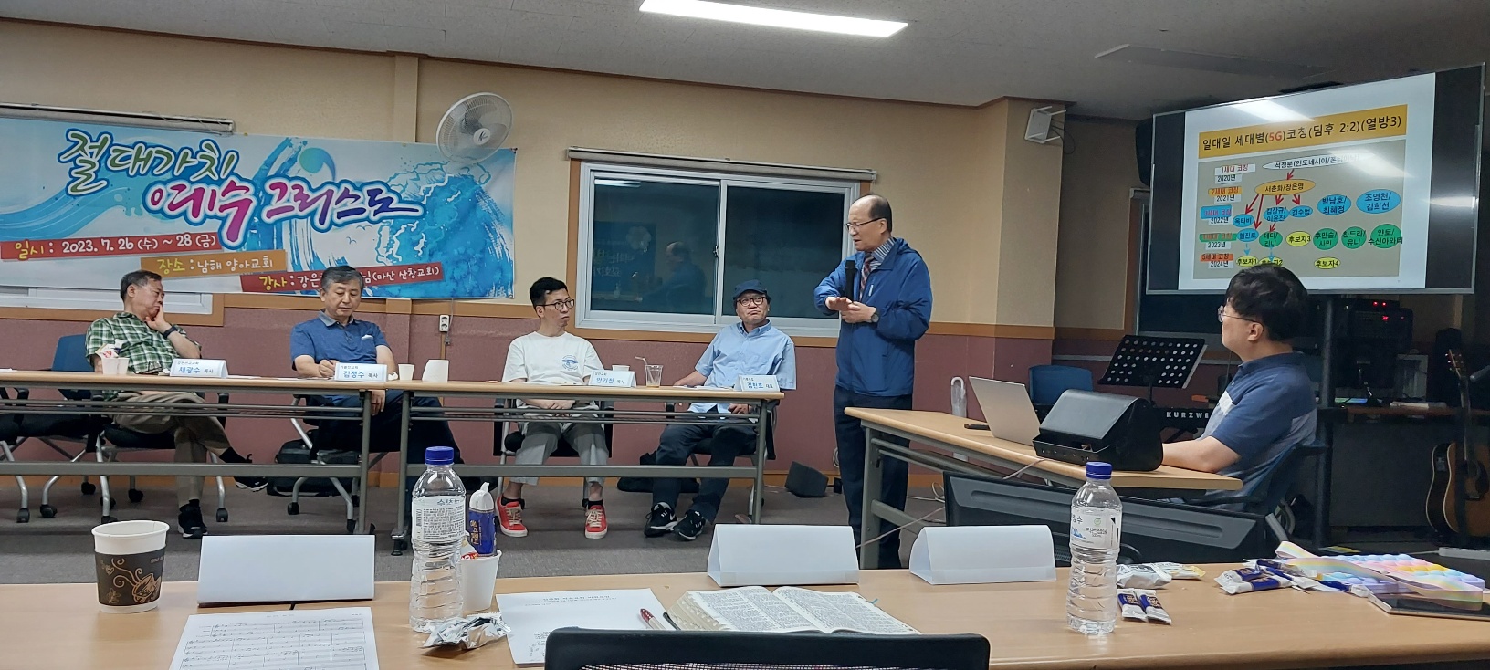 KakaoTalk_20230905_043722763_03.jpg