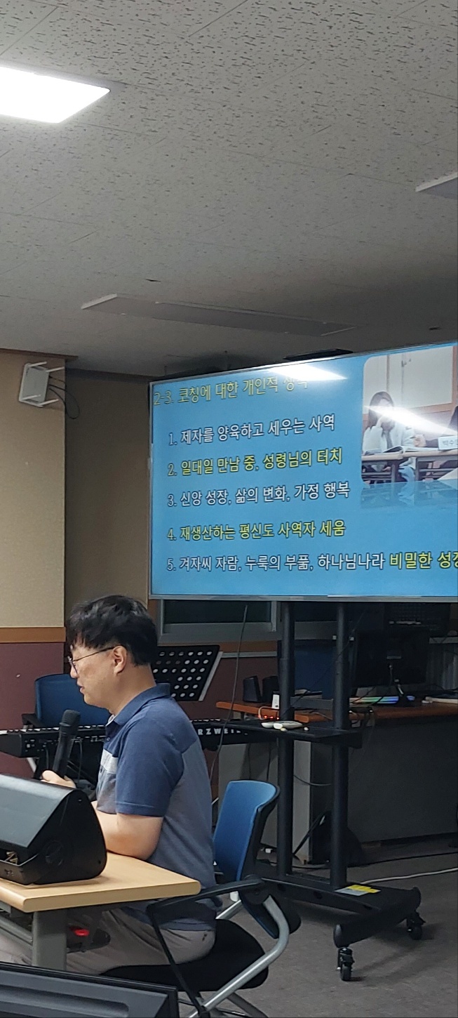 KakaoTalk_20230905_043722763_02.jpg