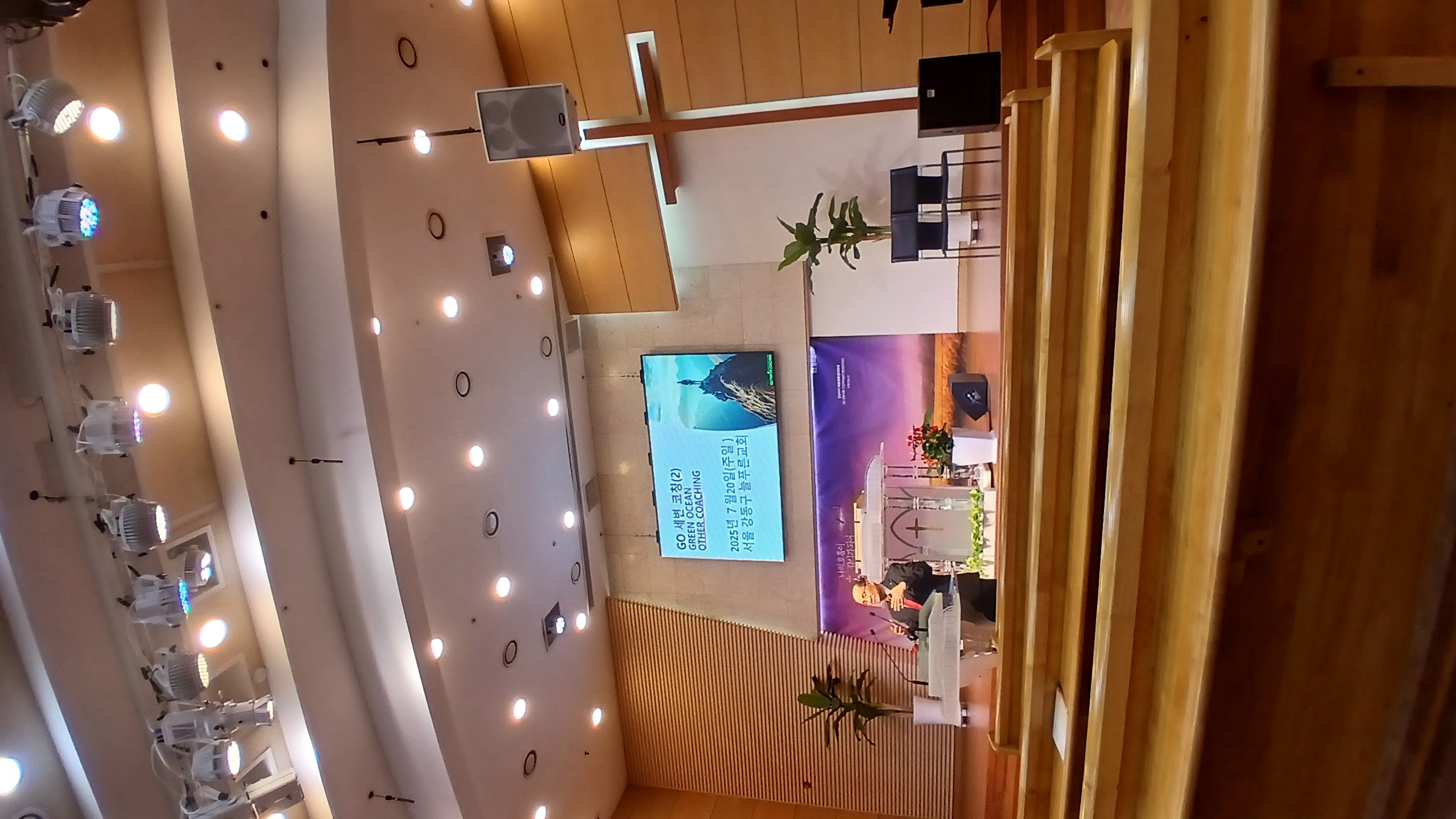 KakaoTalk_20250720_202557396_05.jpg