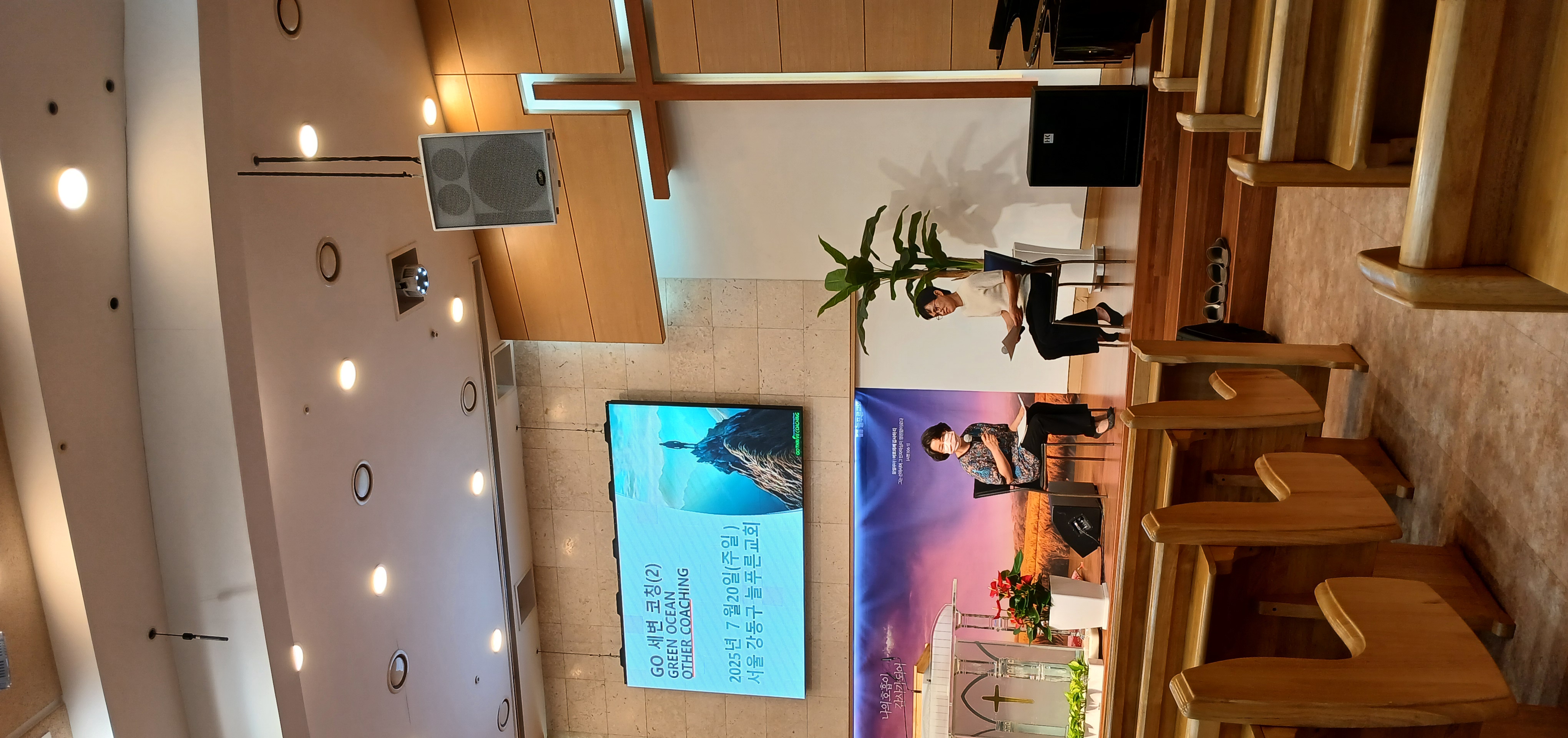 KakaoTalk_20250720_202557396_03.jpg