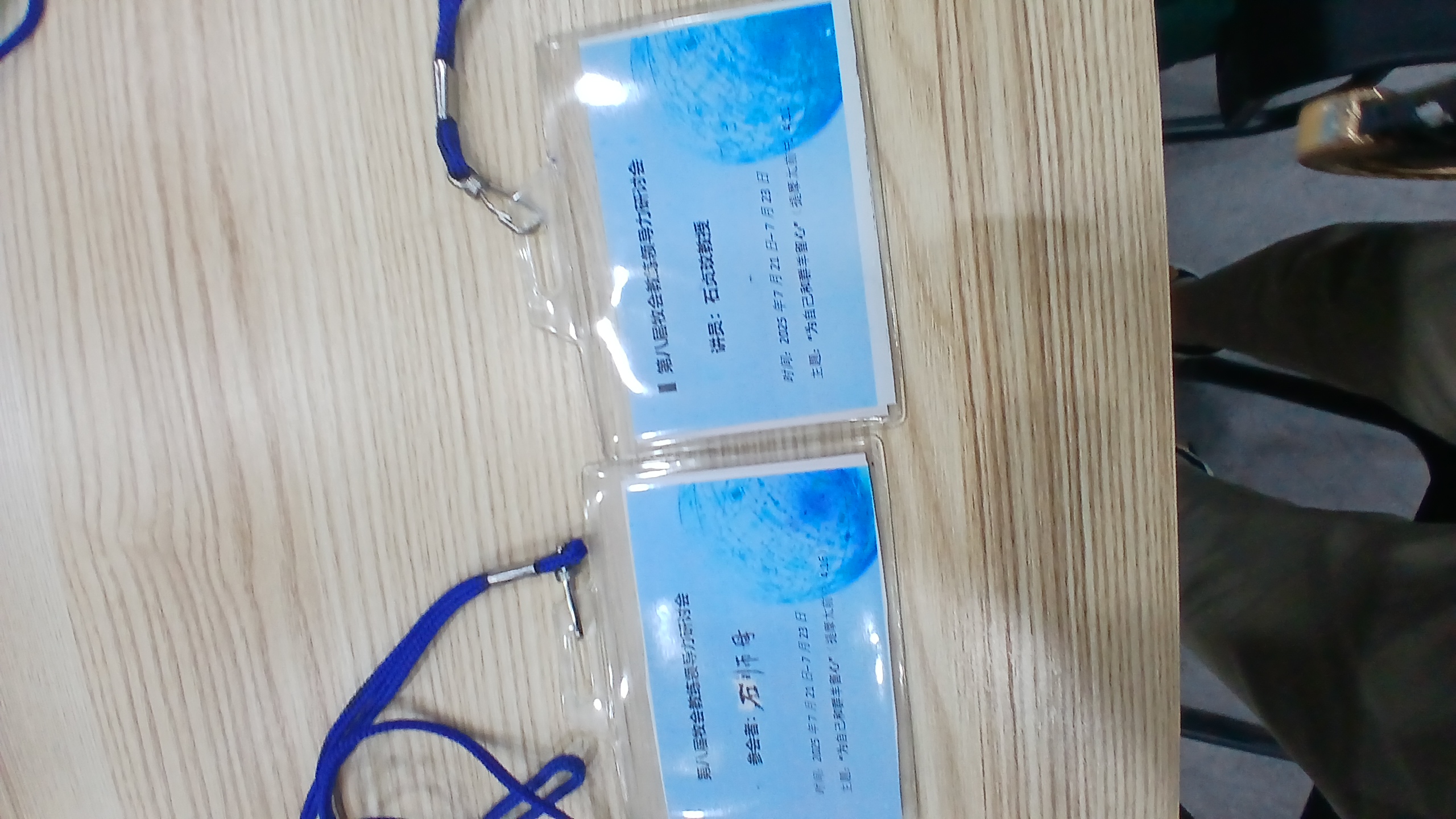 KakaoTalk_20250721_192537251_02.jpg
