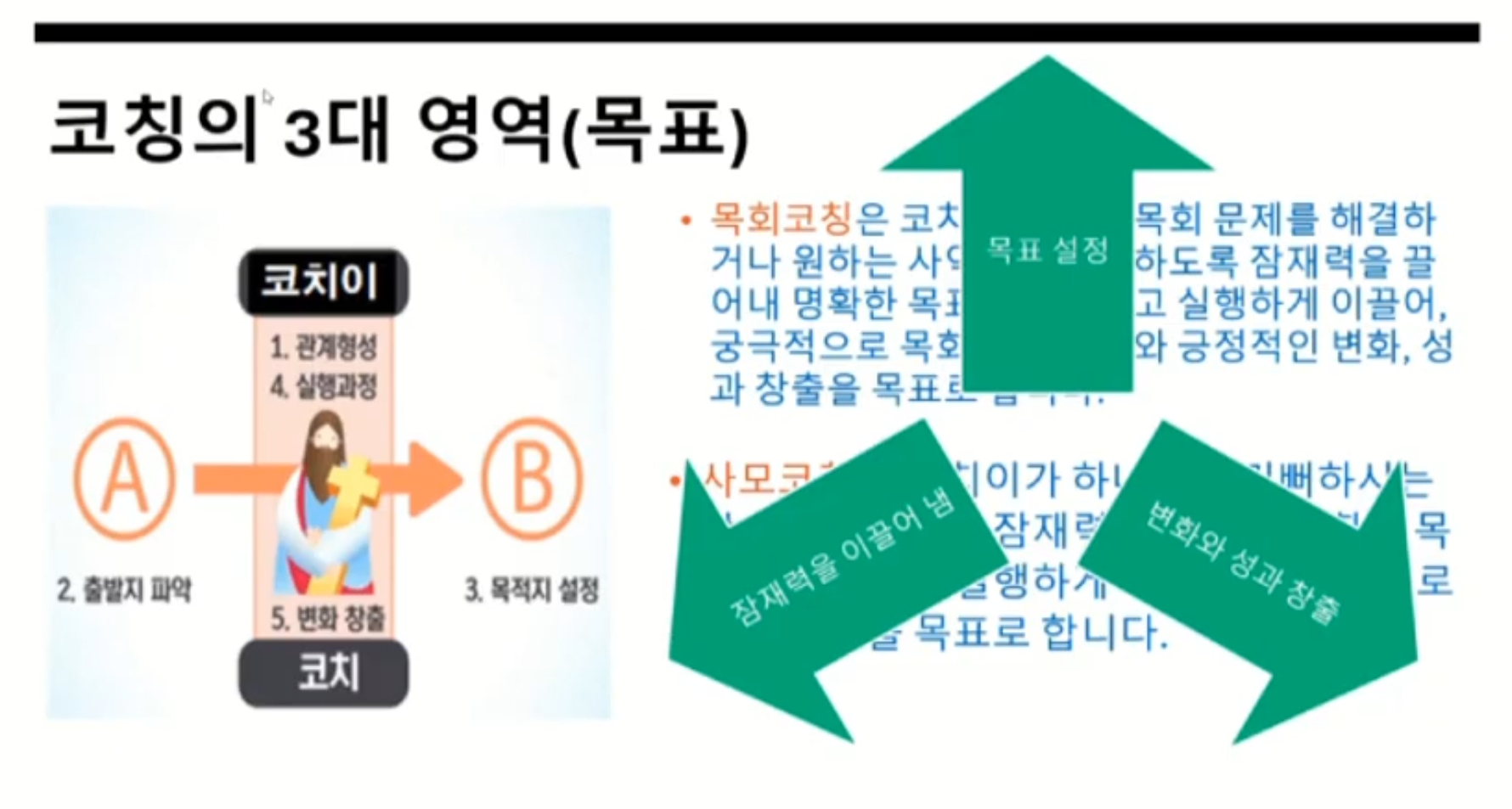 KakaoTalk_20250901_164824661_02.jpg