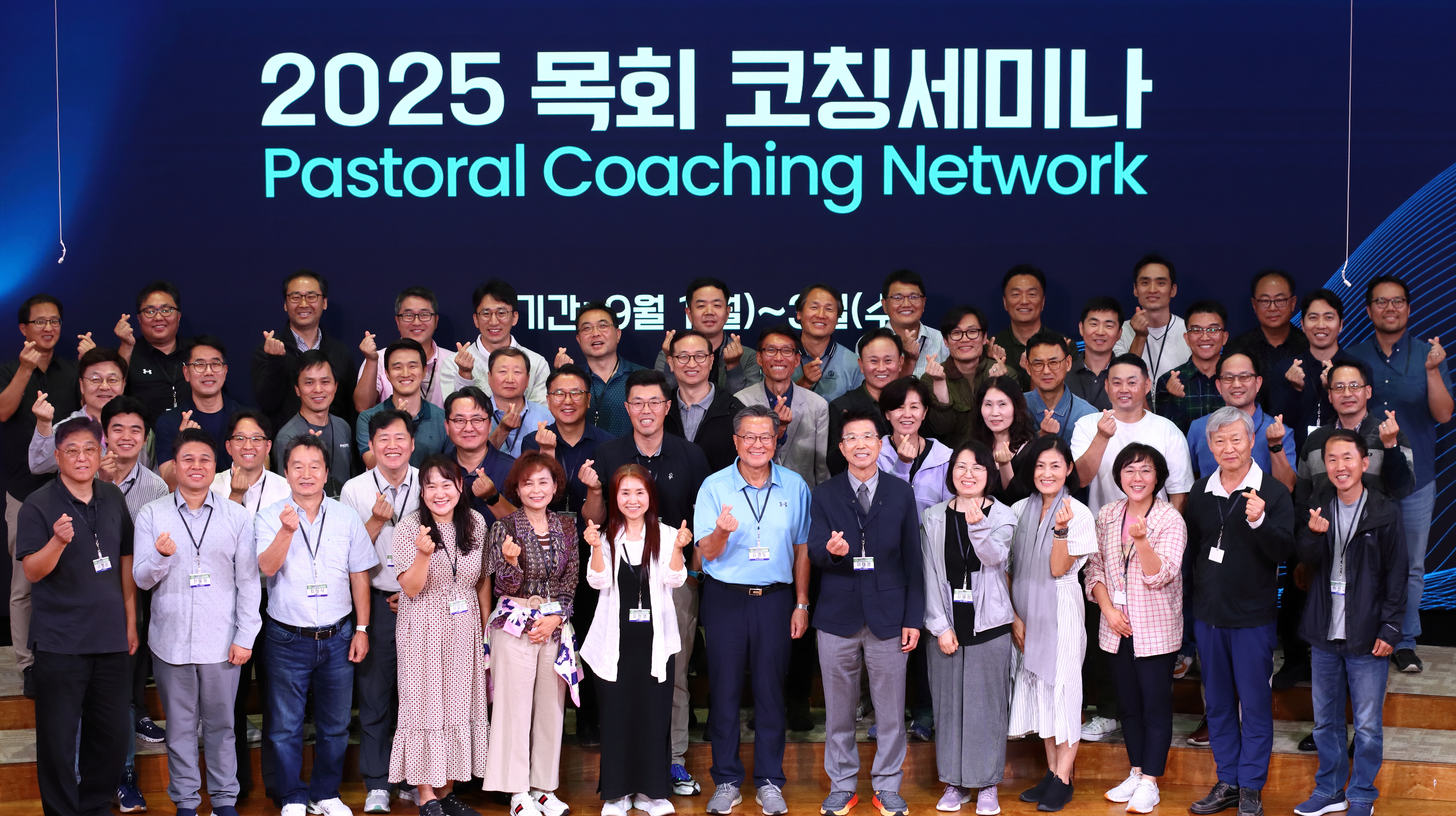 KakaoTalk_20250905_194135760.jpg