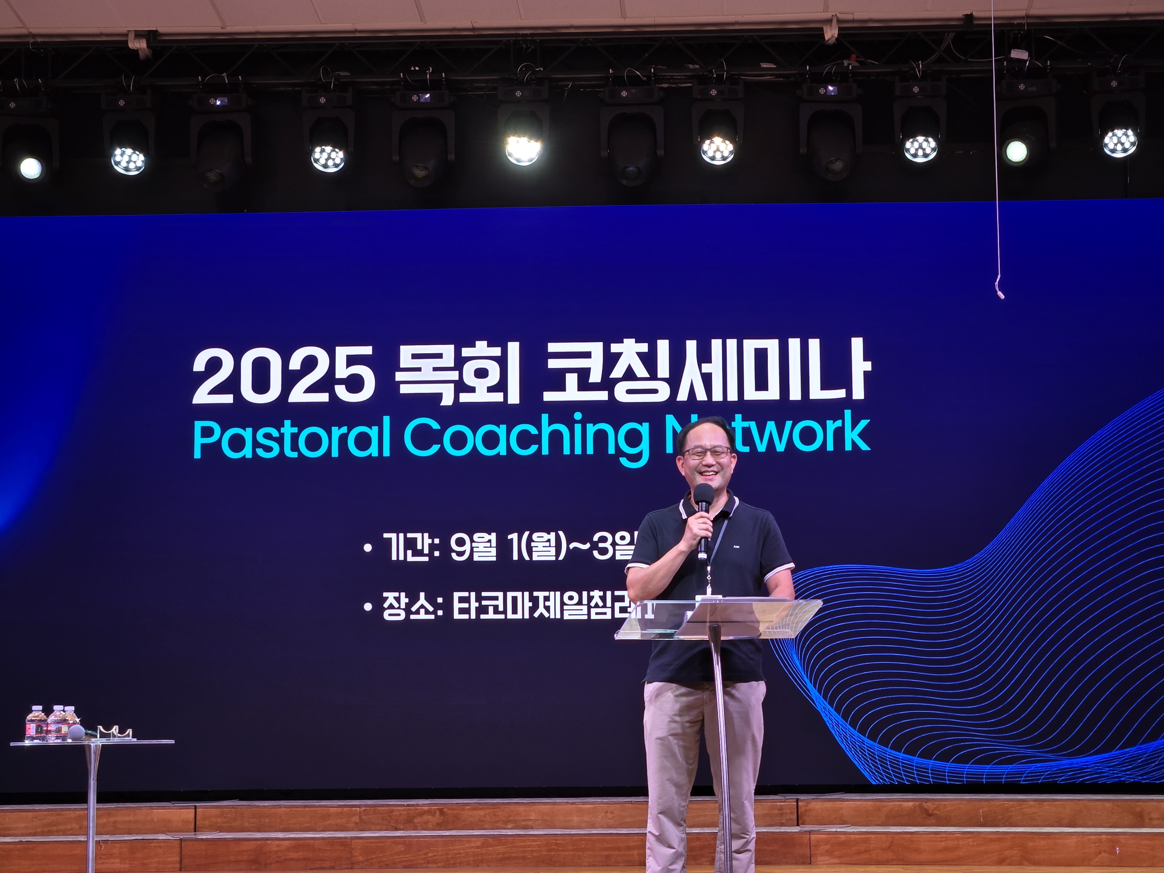 KakaoTalk_20250905_194135760_03.jpg