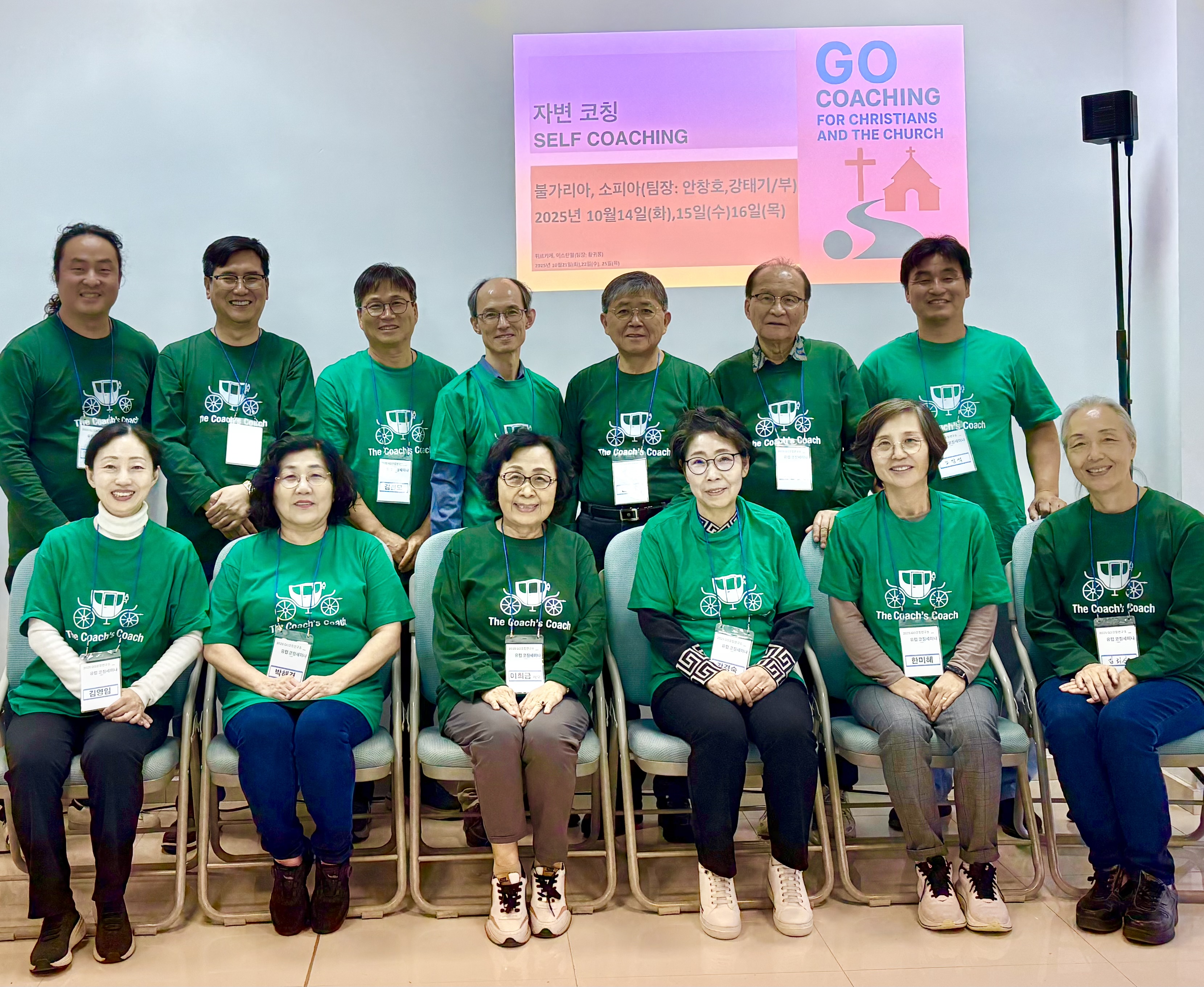 KakaoTalk_20251019_090237643_01.jpg