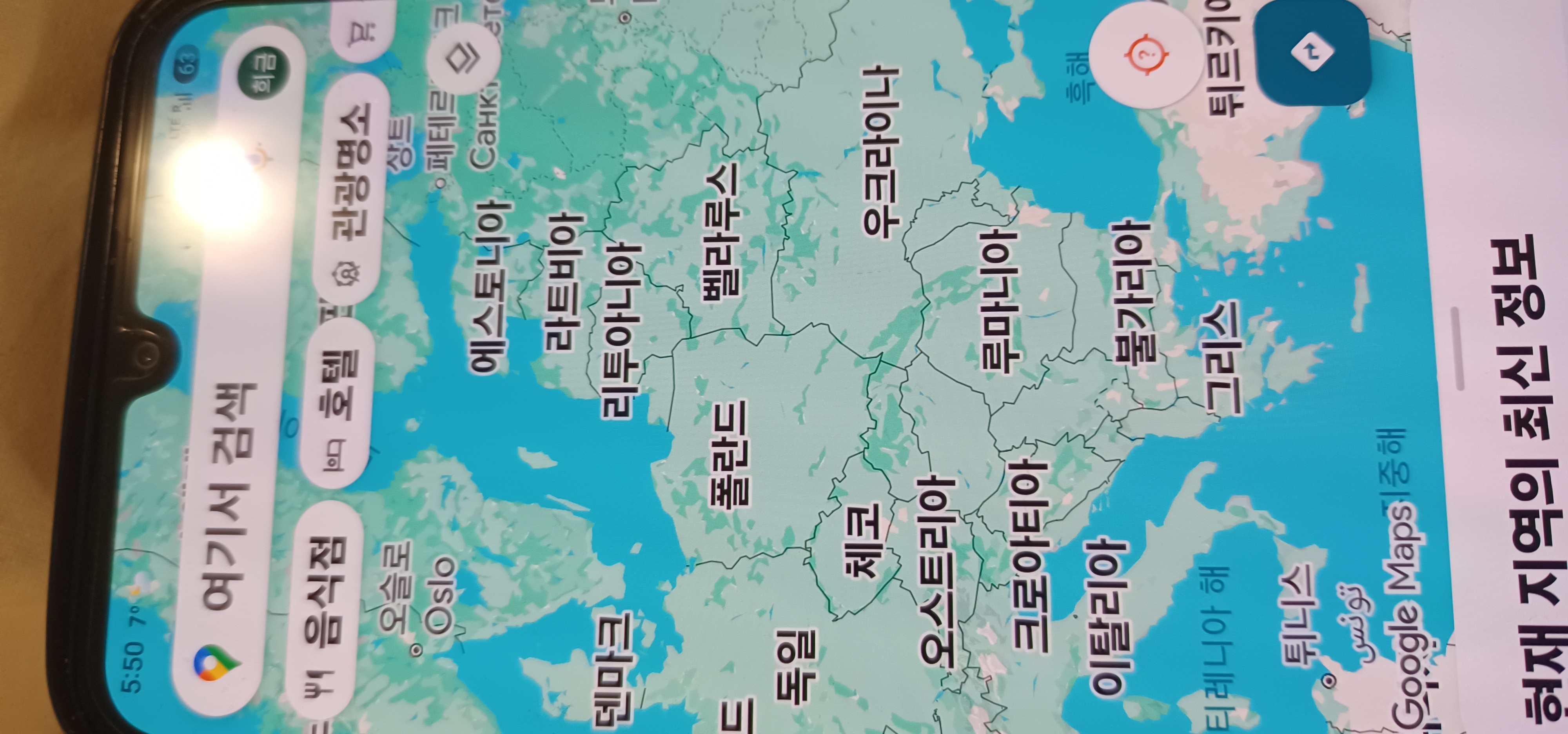 KakaoTalk_20251019_090219589.jpg