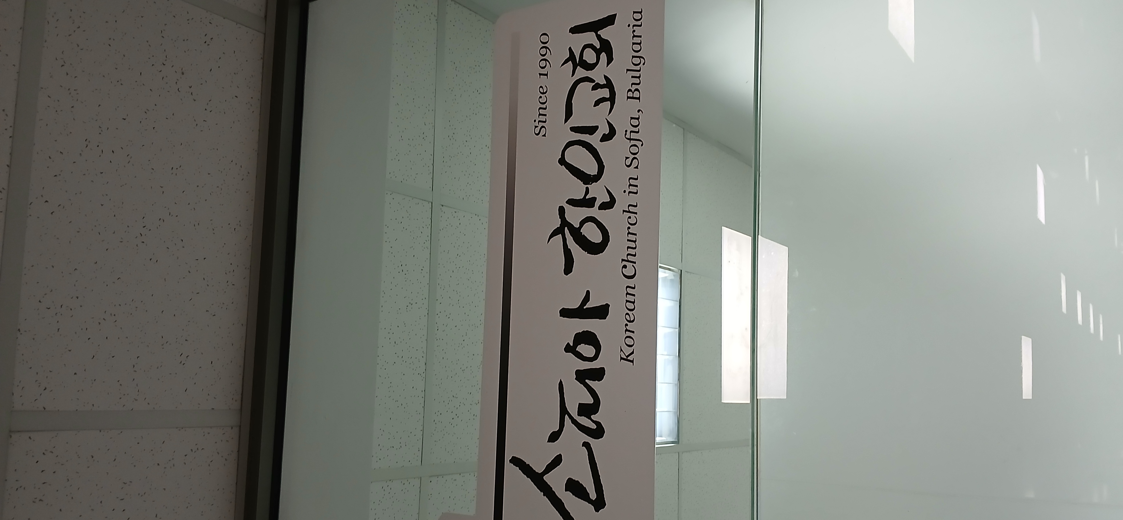 KakaoTalk_20251019_090313394.jpg