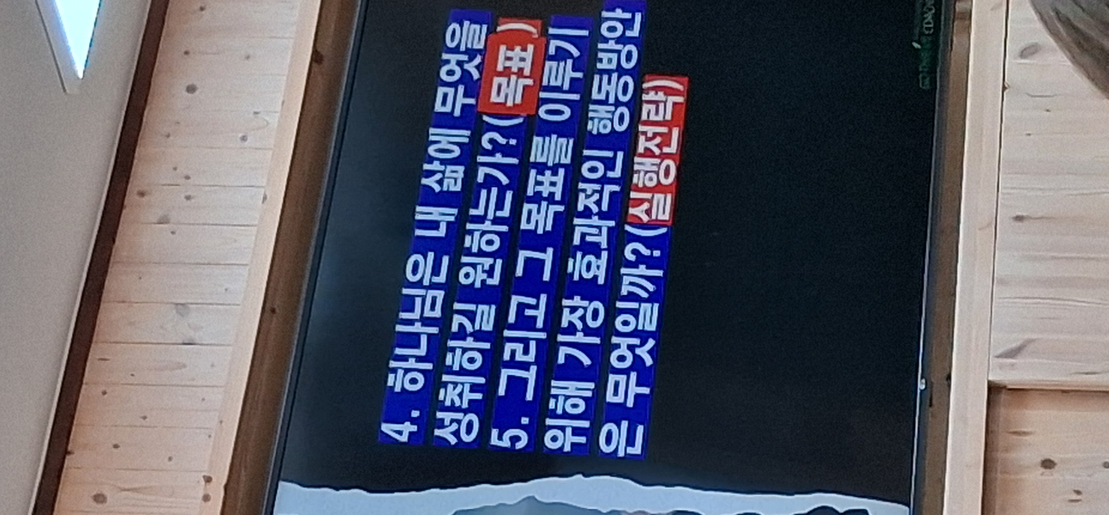 KakaoTalk_20260711_234209558_04.jpg