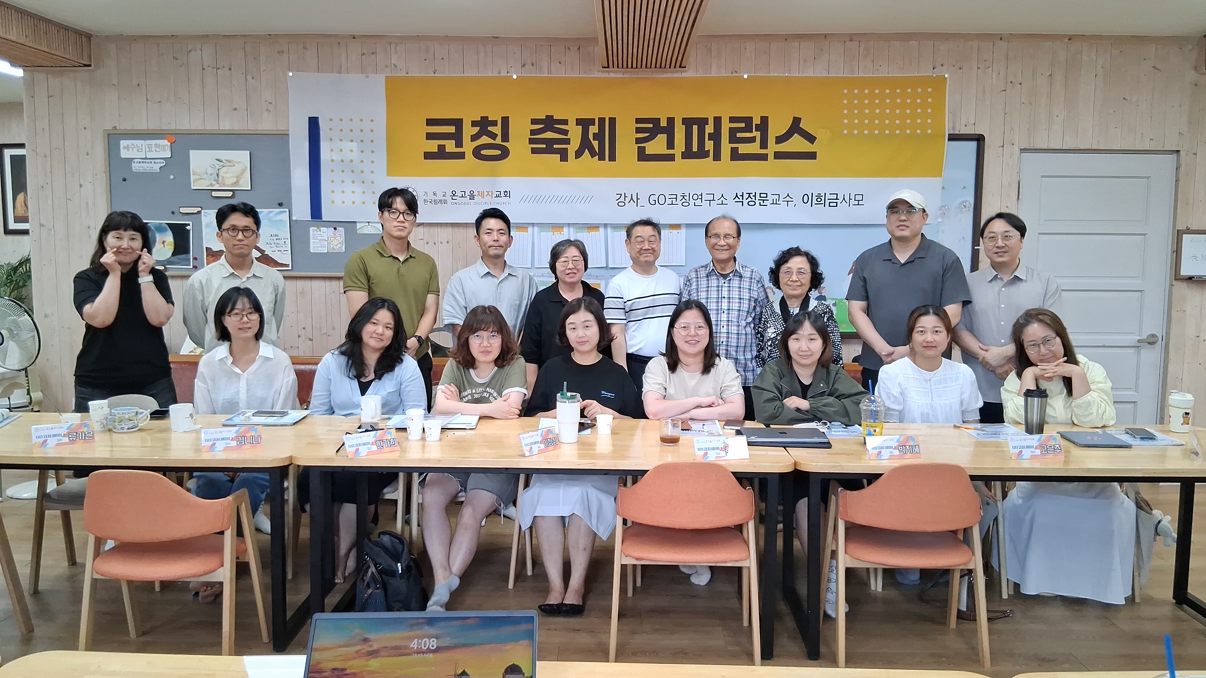 KakaoTalk_20260711_234209558_06.jpg