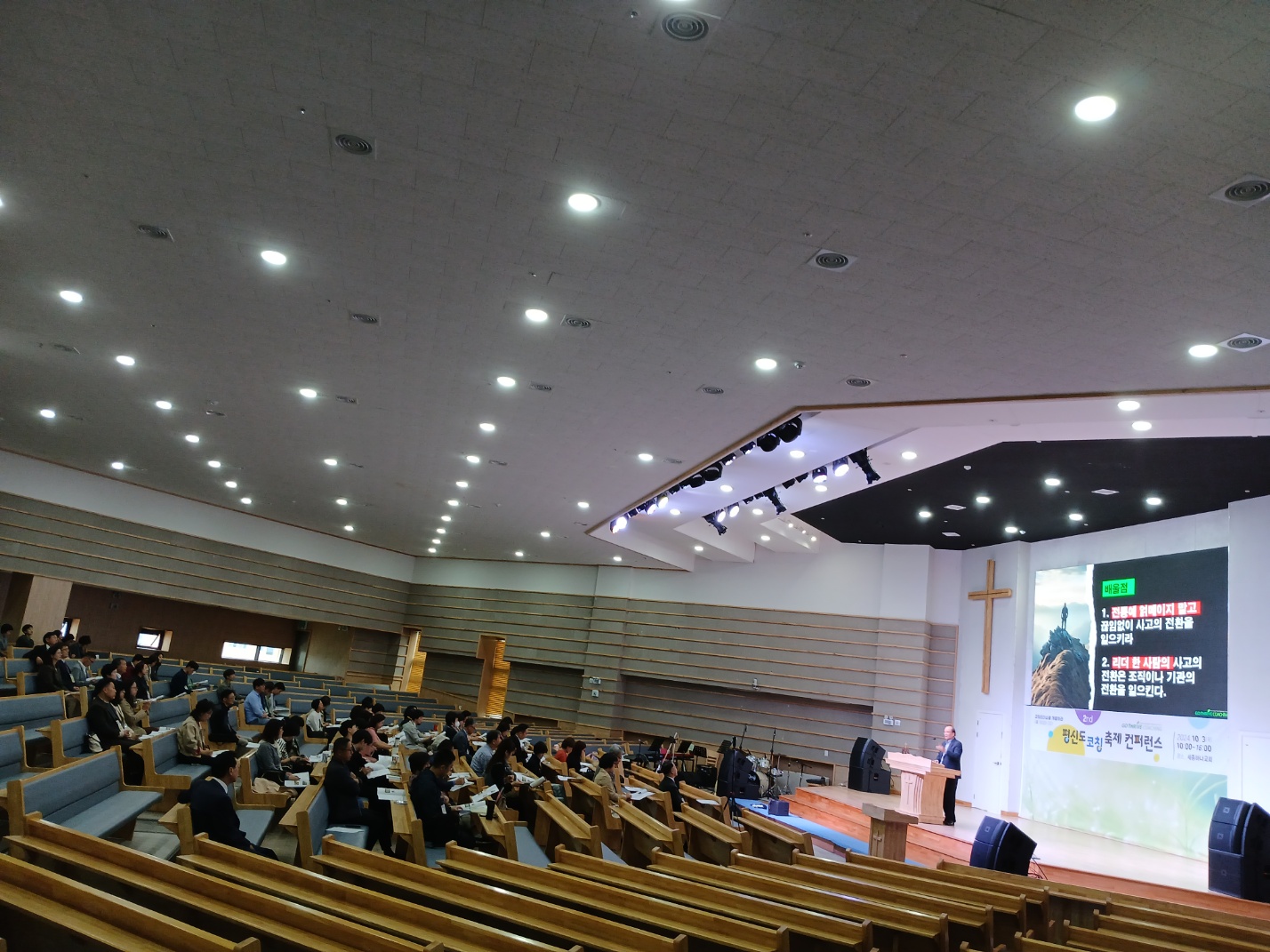 KakaoTalk_20241004_063112807_08.jpg