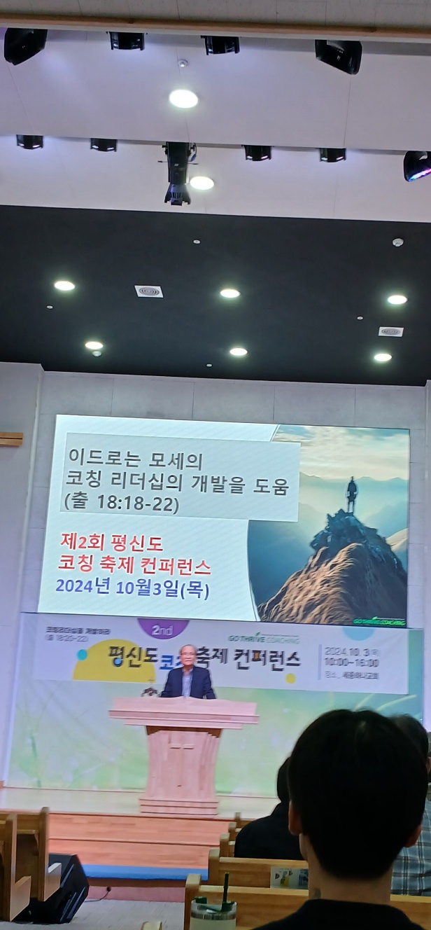 KakaoTalk_20241004_063112807.jpg