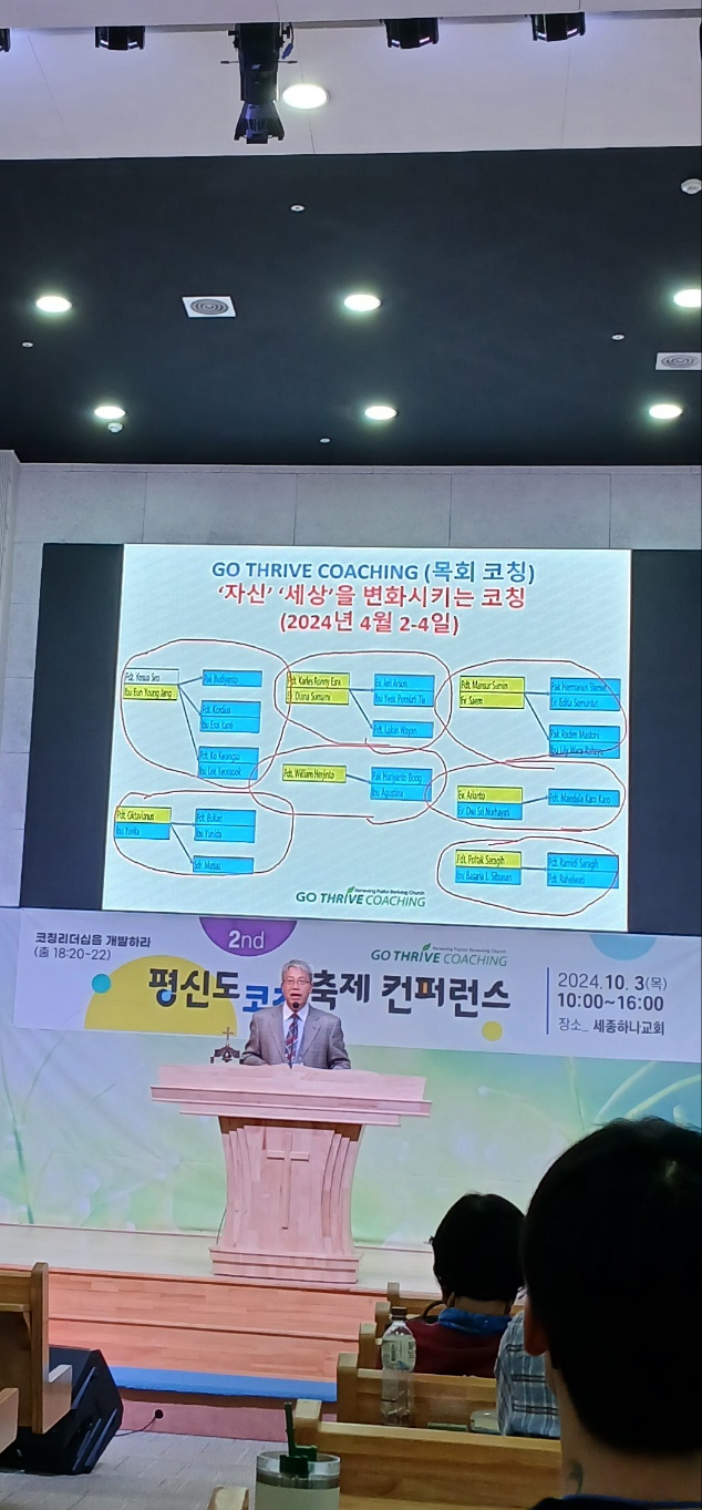 KakaoTalk_20241004_063500506_05.jpg