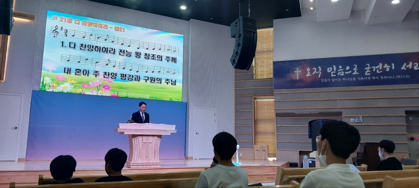 KakaoTalk_20230813_074027673_02.jpg