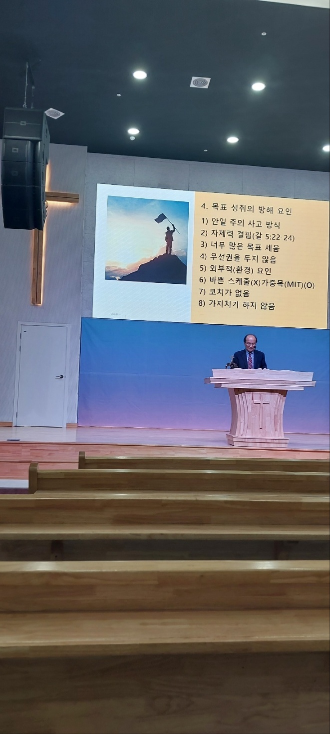 KakaoTalk_20230813_074027673_06.jpg