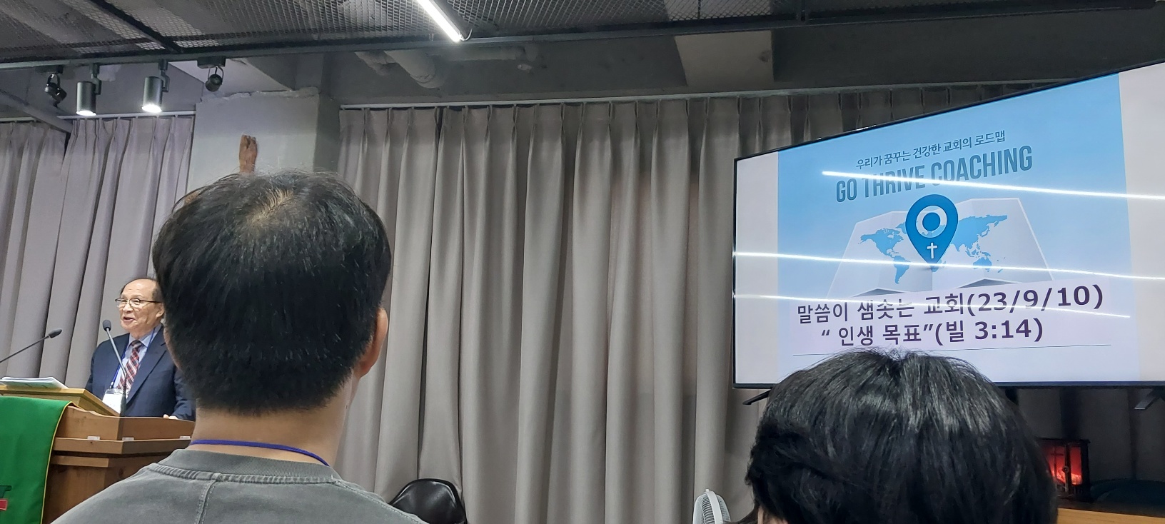 KakaoTalk_20230913_171425438.jpg