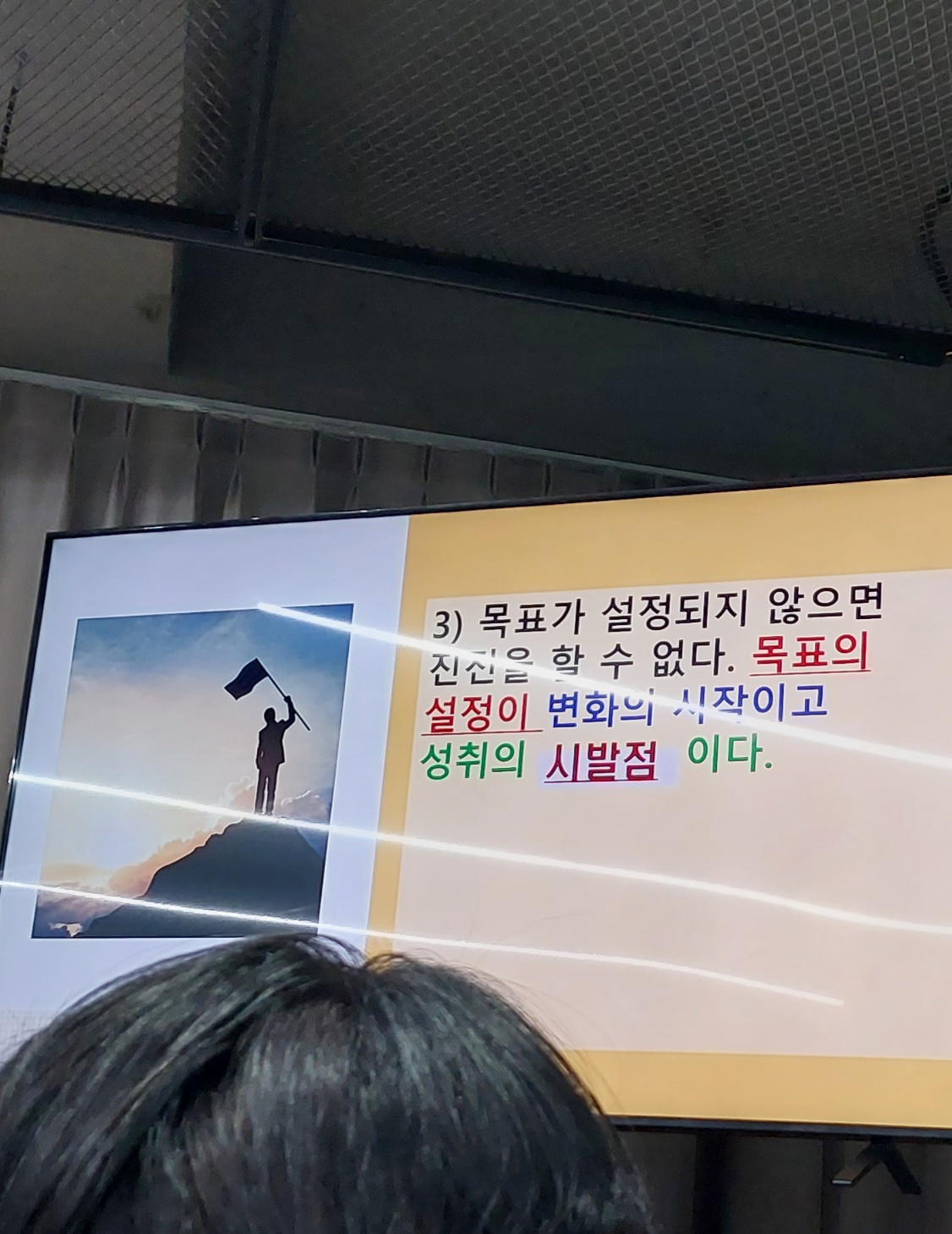 KakaoTalk_20230913_171425438_03.jpg