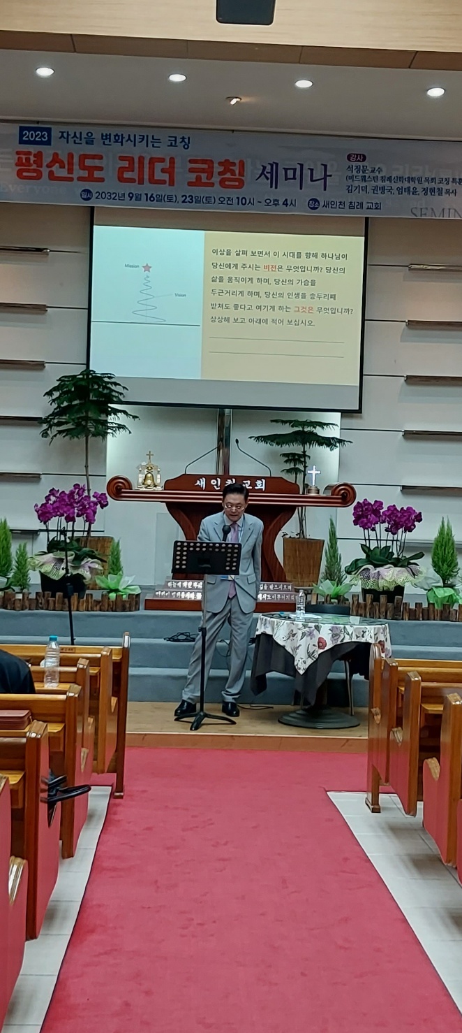 KakaoTalk_20230916_131228187_03.jpg