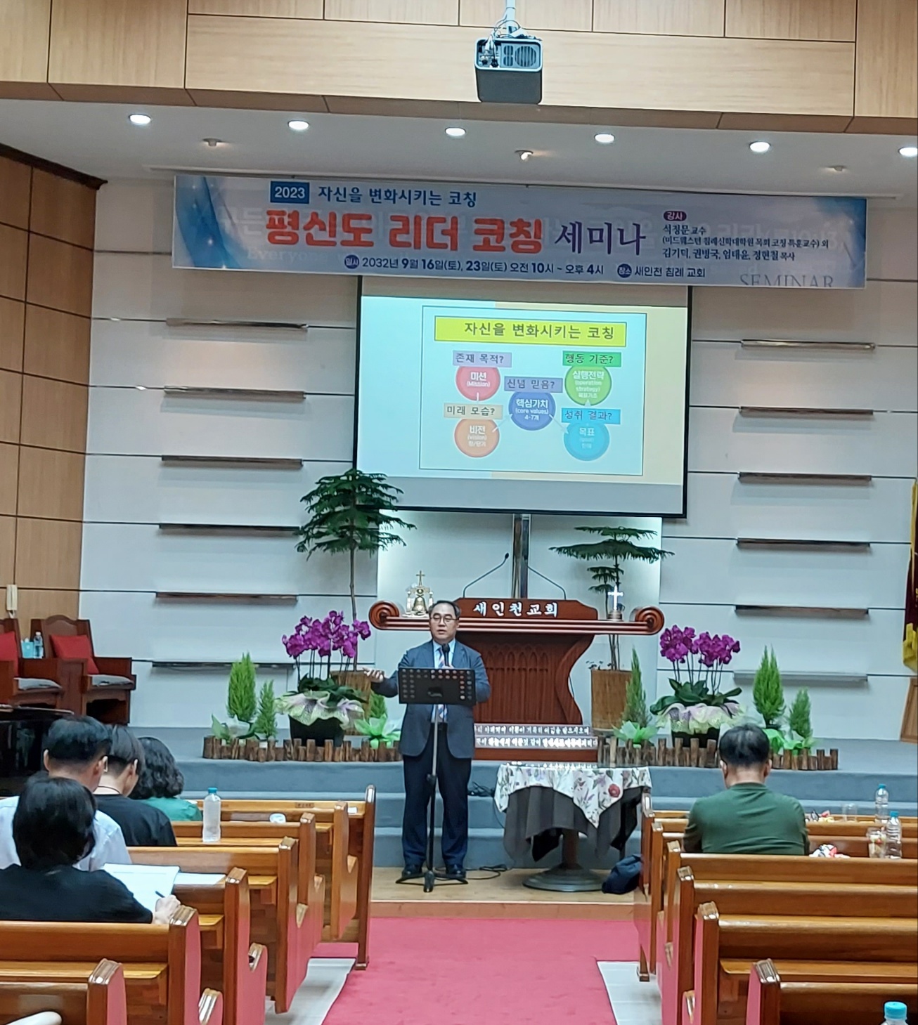 KakaoTalk_20230916_131228187_06.jpg