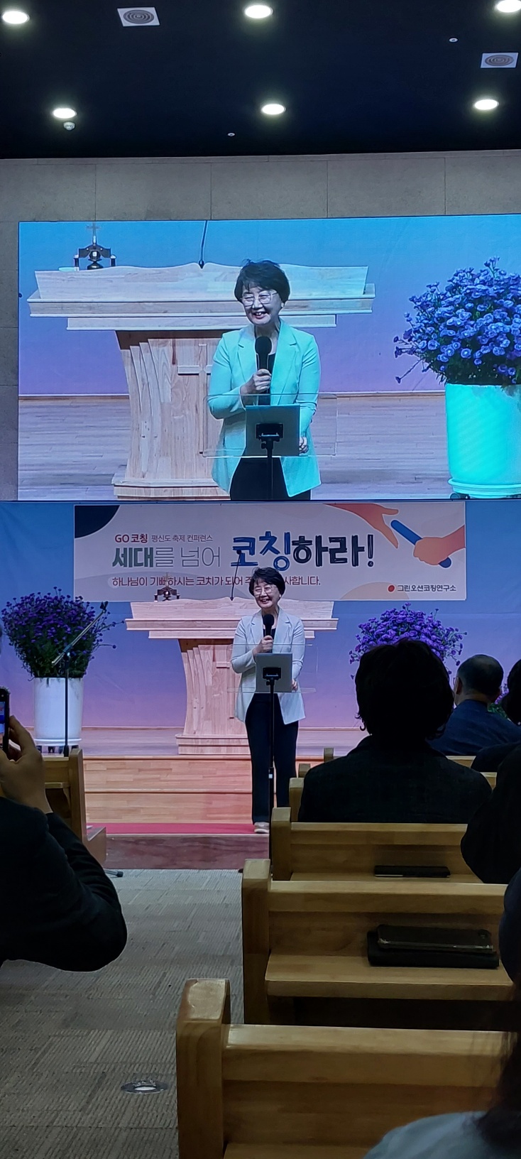 KakaoTalk_20231011_044111754_05.jpg