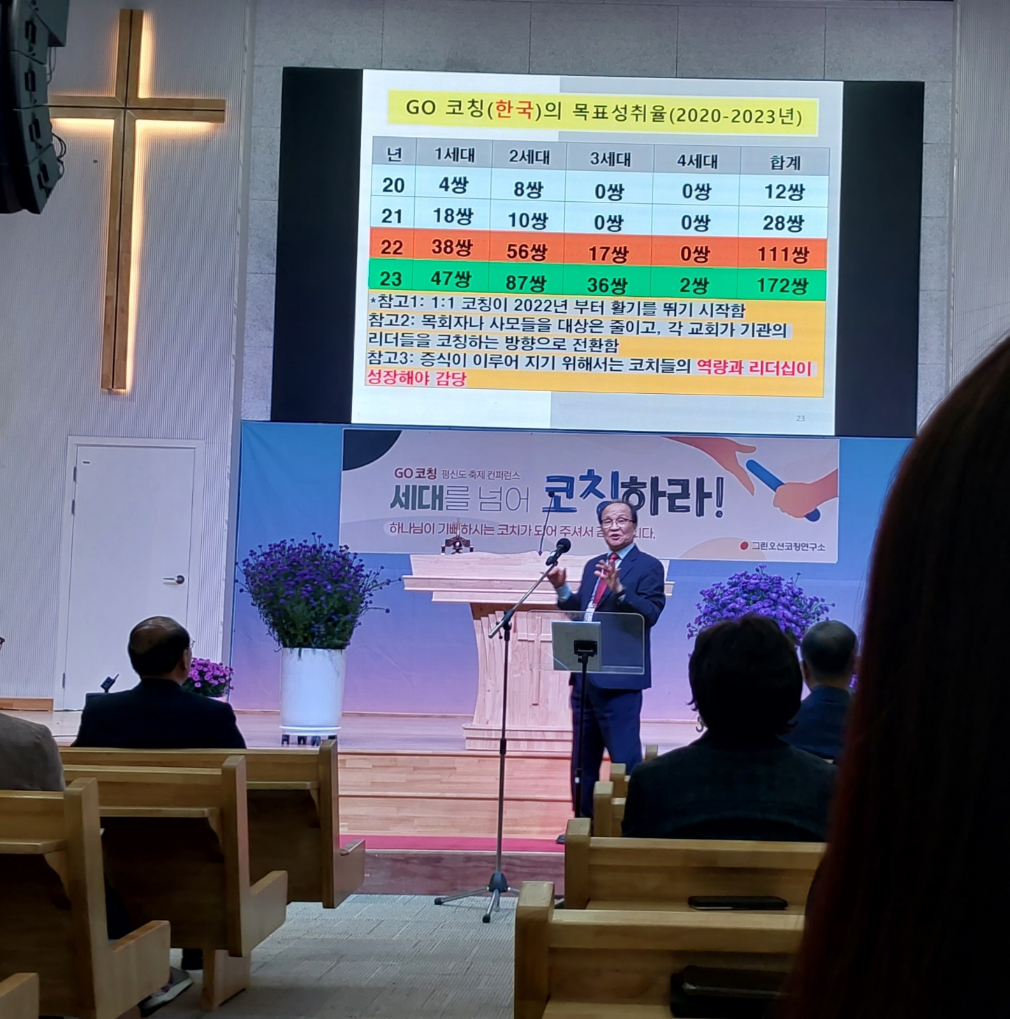KakaoTalk_20231011_044008393_02.jpg