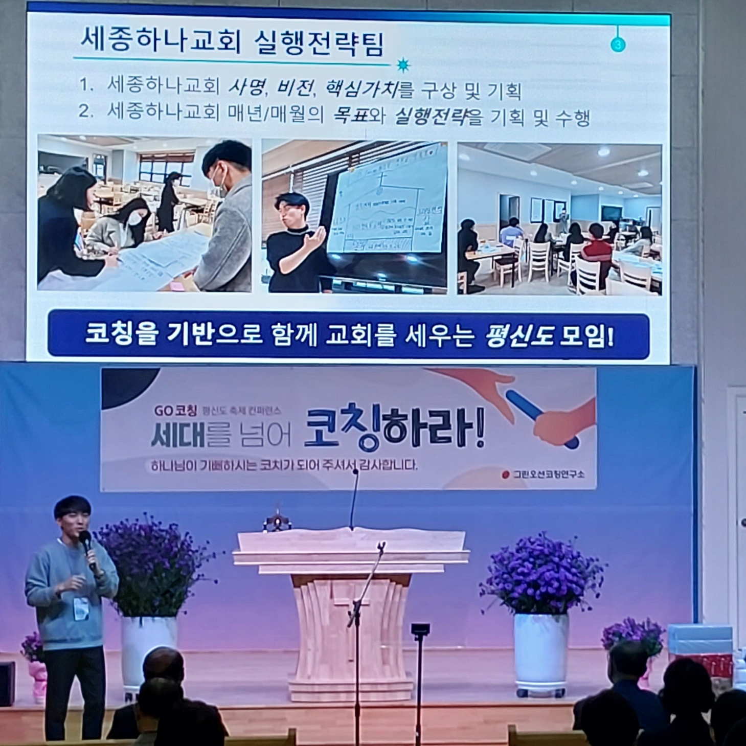 KakaoTalk_20231011_044111754_02.jpg
