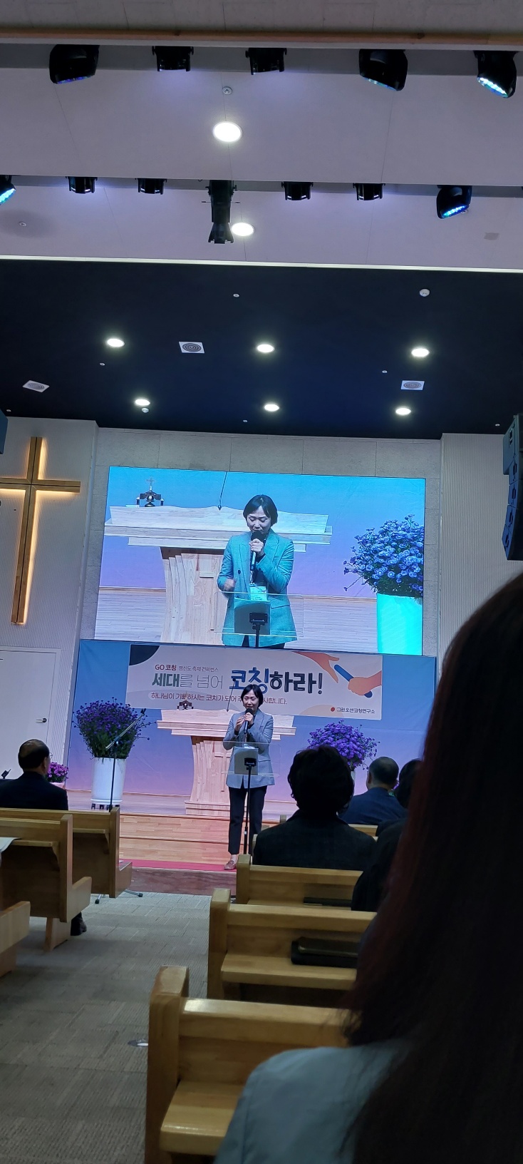 KakaoTalk_20231011_044111754_06.jpg