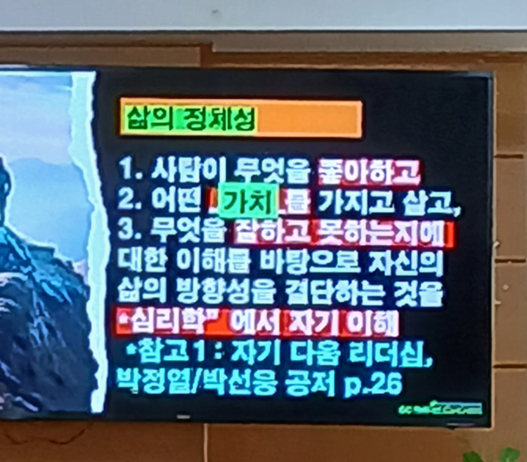 KakaoTalk_20251011_200524984_06.jpg